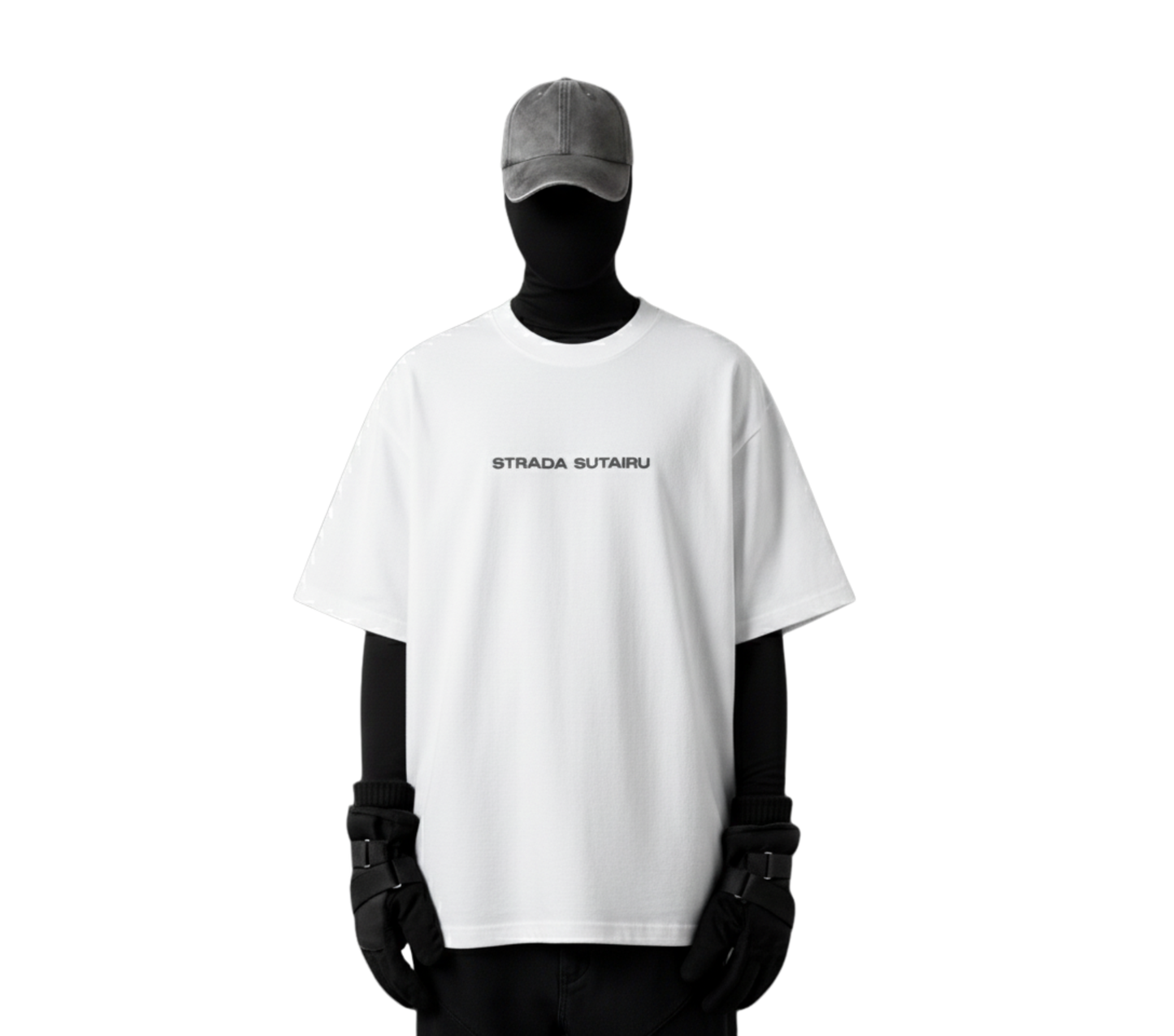 The Vinyl T-shirt