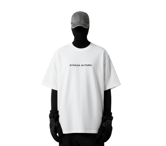 The Vinyl T-shirt